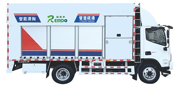 無害化清污處理車