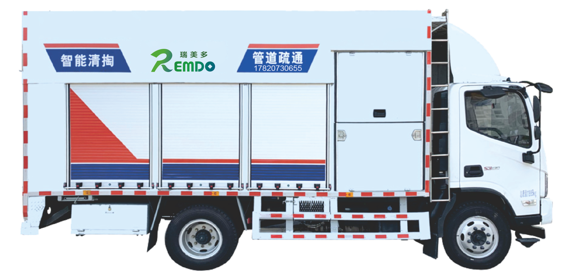 城市化糞池里糞污需要定期清理，吸糞車把糞便吸出來之后運(yùn)到哪里去了？怎么處理了？
